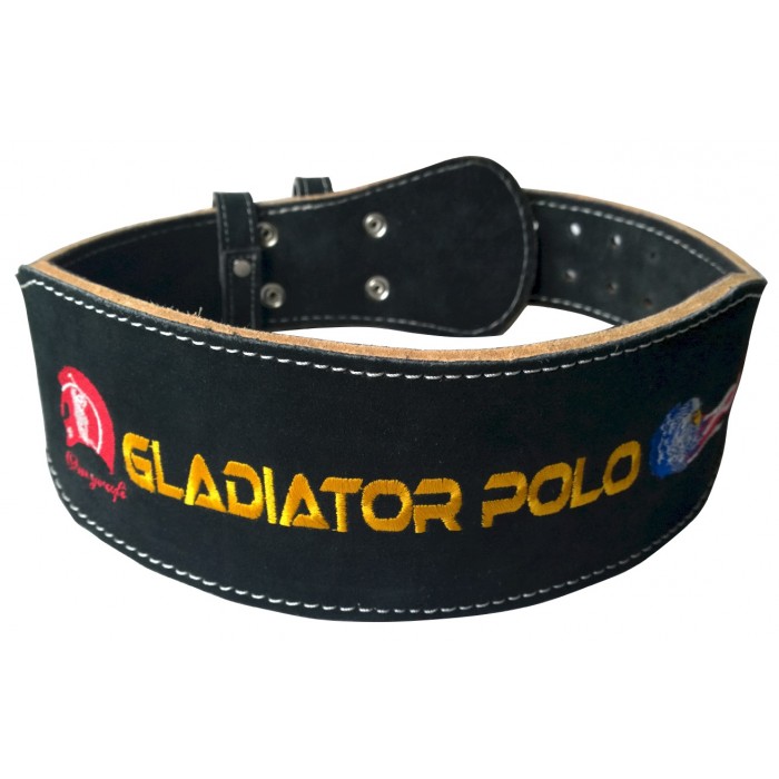 personalized weight belt